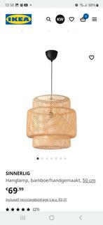 Ikea bamboe hanglamp, Maison & Meubles, Lampes | Suspensions, Enlèvement ou Envoi, Neuf
