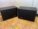 Bose 201 Direct/Reflecting hifi luidsprekers, Ophalen, Gebruikt, 60 tot 120 watt, Bose