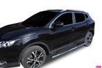 Sidebars voor de nissan qashqai 2013 - 2021 NIEUW !!, Ophalen of Verzenden, Nieuw