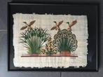 Egyptische papyrus, Antiek en Kunst, Ophalen of Verzenden