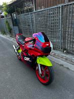 Honda CBR 600F, Motoren, Motoren | Honda, 4 cilinders, Meer dan 35 kW, 600 cc, Sport