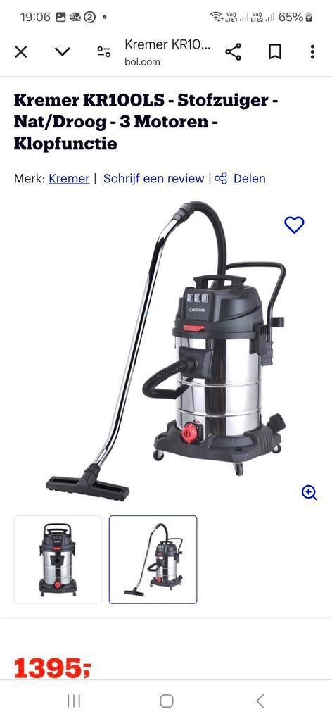 Kremer KR100LS - Stofzuiger - Nat/Droog - 3 Motoren - Klopfu, Elektronische apparatuur, Stoomapparaten, Nieuw, Ophalen of Verzenden
