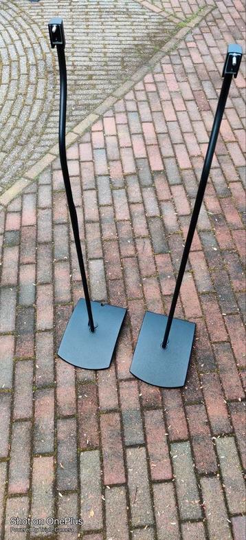 Bose UTS-20 standaards 2x of 4x beschikbaar voor biedingen