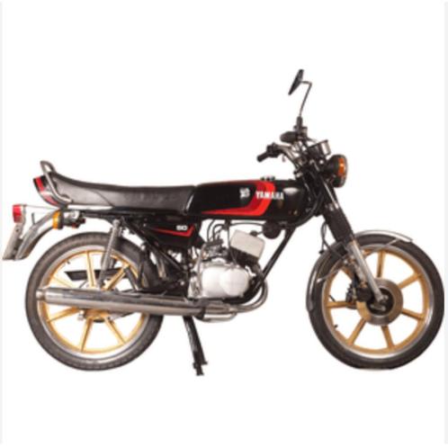 RD50 gezocht (specifieke), Vélos & Vélomoteurs, Cyclomoteurs | Oldtimers & Ancêtres, Yamaha, Enlèvement