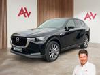 Mazda CX-60 e-Skyactiv PHEV Exclusive Line AWD ** Zetelvent, Auto's, https://public.car-pass.be/vhr/55f0f3d7-4485-4b44-81f1-072110b2137a