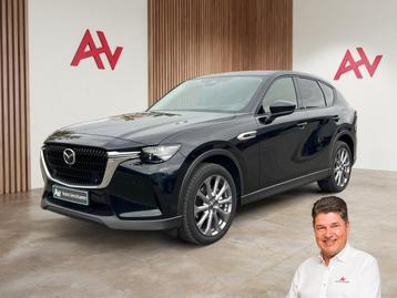 Mazda CX-60 e-Skyactiv PHEV Exclusive Line AWD ** Zetelvent beschikbaar voor biedingen