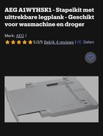 Stapelkit met uitschuifbare lade voor wasmachine en droogkas, Elektronische apparatuur, Ophalen, Zo goed als nieuw