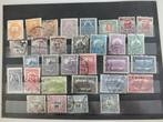 Hongarije -Magyar Posta lotje oud gestempeld, Postzegels en Munten, Verzenden, Gestempeld