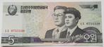 Noord-Korea  5 Won  2002, Postzegels en Munten, Verzenden