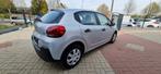 Citroen c3 pure tech 2017, Auto's, Te koop, C3, Bedrijf