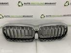 Grill BMW 5 Serie G30 G31 LCI ORIGINEEL 5113185178-11, Gebruikt, Ophalen of Verzenden