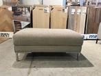 Design on Stock Aikon Hocker Beige – NP: €1.250, Huis en Inrichting, Zetels | Voetbanken en poefs, Gebruikt, 50 tot 75 cm, Ophalen of Verzenden