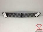 mercedes s klasse w221 2007 voorbumper rooster 3047590, Nieuw, Mercedes-Benz, Bumper