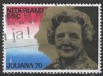 Nederland 1979 - Yvert 1106 - Koningin Juliana.  (ST), Timbres & Monnaies, Timbres | Pays-Bas, Affranchi, Envoi