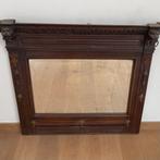 Antieke spiegel, Ophalen, Vierkant, 50 tot 100 cm, Minder dan 100 cm