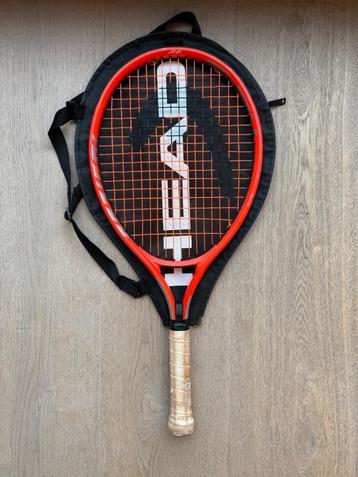 tennisracket beschikbaar voor biedingen