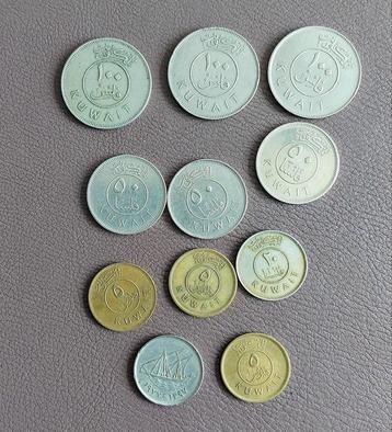 Mooi lotje oude munten Koeweit