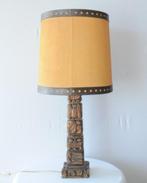 Zeldzame Vintage Lamp Temde Leuchten Honduras, Antiek en Kunst, Ophalen