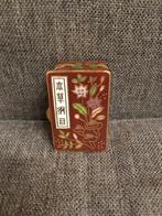 Antiek pillendoosje met tekst en lotusbloemen, Ophalen of Verzenden