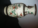 chinese vaas, Antiek en Kunst, Ophalen