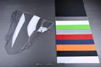 Windscherm BMW S1000RR 2015 - 2018 K46, Motoren, Ophalen of Verzenden, Nieuw
