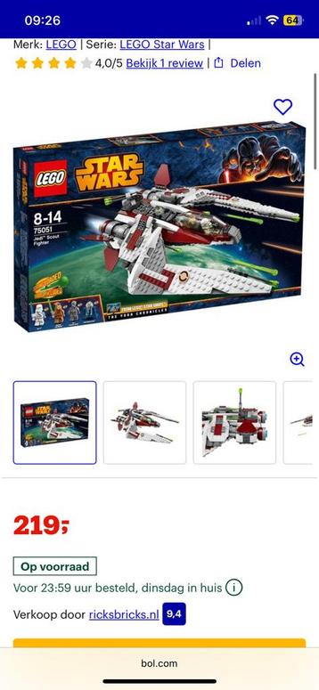 Lego Star Wars Jedi Scout Fighter (75051) beschikbaar voor biedingen