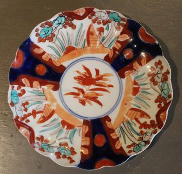 Assiette en porcelaine IMARI  (Japon 19 siècle))