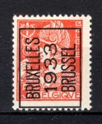 PRE263A MNH** 1933 - BRUXELLES 1933 BRUSSEL, Postzegels en Munten, Postzegels | Europa | België, Ophalen of Verzenden, Postfris