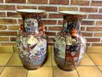Vases chinois anciens 1992 avec cachet, Enlèvement