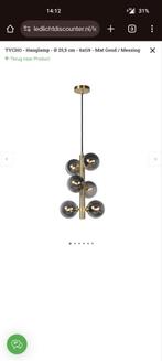 Prachtige hanglamp (merk LUCIDE, model TYCHO), Ophalen, Zo goed als nieuw