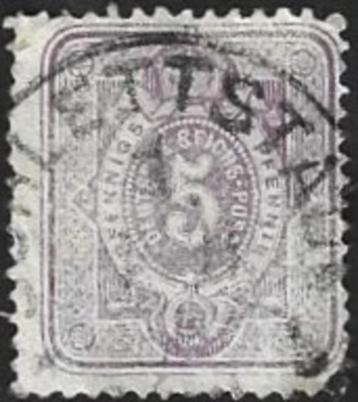 1 Postzegel Duitse Rijk 1875 Cijfer en adelaar beschikbaar voor biedingen