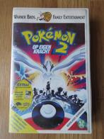 VHS Pokémon 2 op eigen kracht NL, Cd's en Dvd's, Tekenfilms en Animatie, Alle leeftijden, Gebruikt, Ophalen of Verzenden