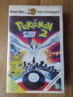 VHS Pokémon 2 op eigen kracht NL, Tekenfilms en Animatie, Alle leeftijden, Gebruikt, Ophalen of Verzenden