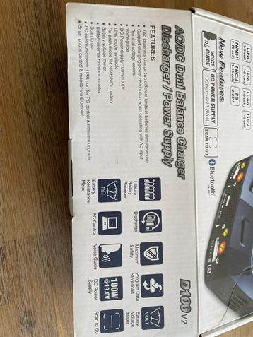Sky rc D100 V2 lader beschikbaar voor biedingen