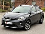 Kia Stonic 1.4 Benzine Automaat 81218km 2018 Garantie, Auto's, Kia, Stonic, Te koop, Zilver of Grijs, Berline