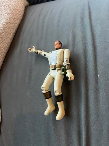 Star wars beschikbaar voor biedingen