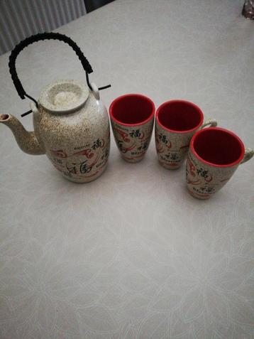 Blessing Chinese theeset beschikbaar voor biedingen