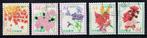 Postzegels uit Japan - K 2593 - bloemen, Postzegels en Munten, Postzegels | Azië, Oost-Azië, Ophalen of Verzenden, Gestempeld