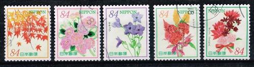 Timbres japonais - K 2593 - fleurs, Timbres & Monnaies, Timbres | Asie, Affranchi, Asie orientale, Enlèvement ou Envoi