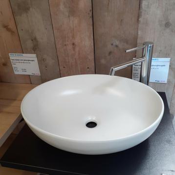OP=OP Moderne waskom, 52cm, Mat wit, Keramiek, Grevo 52 beschikbaar voor biedingen
