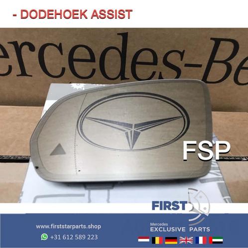 A0998100516 SPIEGELGLAS LINKS Mercedes A B C CLA CLS E GLA G, Auto-onderdelen, Spiegels, Mercedes-Benz, Gebruikt, Ophalen of Verzenden
