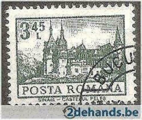 Roemenie 1972/1974 - Yvert 2776 - Courante reeks (ST), Postzegels en Munten, Postzegels | Europa | Overig, Gestempeld, Overige landen