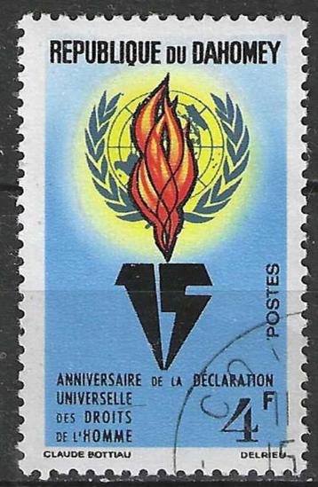 Dahomey 1963 - Yvert 202 - Rechten van de Mens (ST) beschikbaar voor biedingen