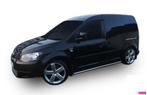 Volkswagen Caddy side bars 2004 - 2015 NIEUW!!!, Ophalen of Verzenden, Nieuw, Volkswagen