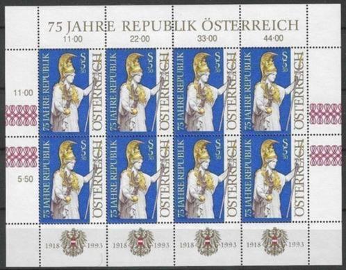 Oostenrijk 1993 - Yvert 1941 - 75 jaar Oostenrijk (PF), Timbres & Monnaies, Timbres | Europe | Autriche, Non oblitéré, Envoi