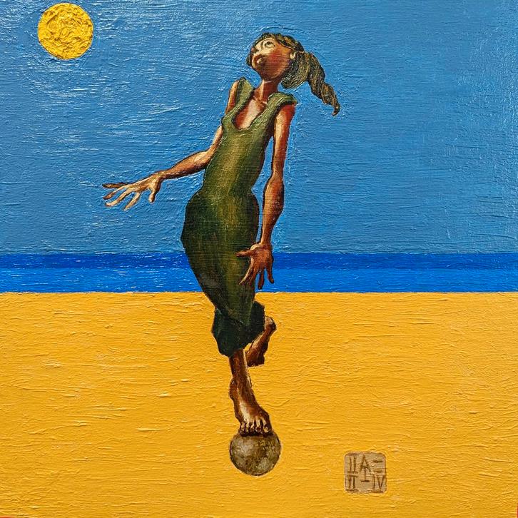 Peinture originale « Sirène », Antiquités & Art, Art | Peinture | Moderne, Envoi