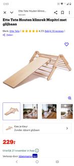 Houten klimrek, Kinderen en Baby's, Speelgoed | Houten speelgoed, Ophalen, Zo goed als nieuw, Overige typen