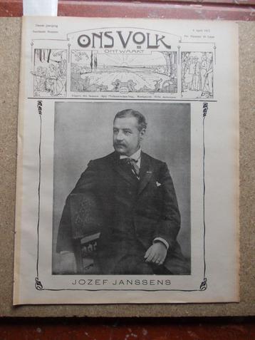 JOSEF JANSSENS LEO MAES POTTEBAKKERIJ KUNSTVAATWERK 1912