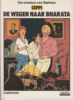 Zeven strips - Een avontuur van Stephane - volledige reeks., Verzenden