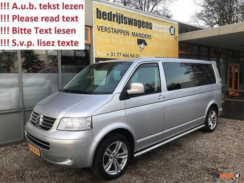 Volkswagen Transporter T5 2.5 TDI 96kW Euro 4 L2H1 Lang DC 5, Auto's, Bestelwagens en Lichte vracht, Bedrijf, ABS, Airconditioning